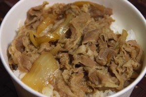 gyudon